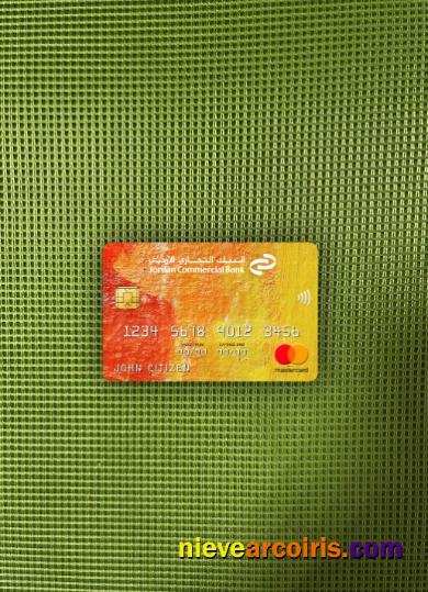 Jordan Commercial Bank JCB bank mastercard photolook